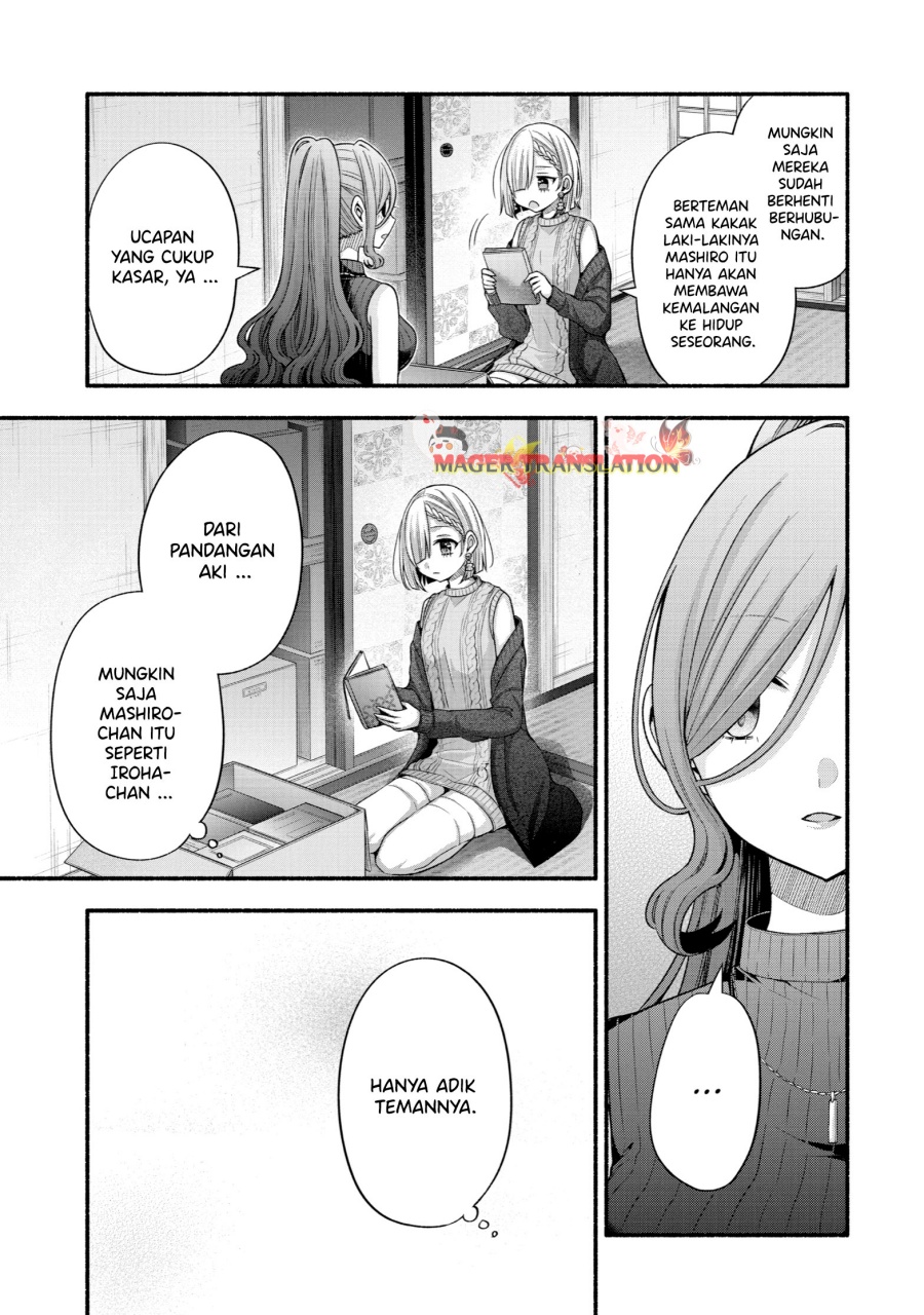 Tomodachi no Imouto ga Ore ni Dake Uzai Chapter 32 Bahasa Indonesia
